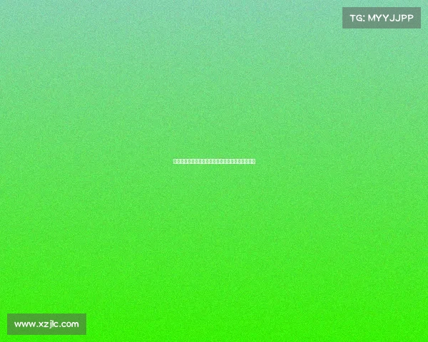 雅克松正式通知切尔西表达转会意向希望寻求新挑战