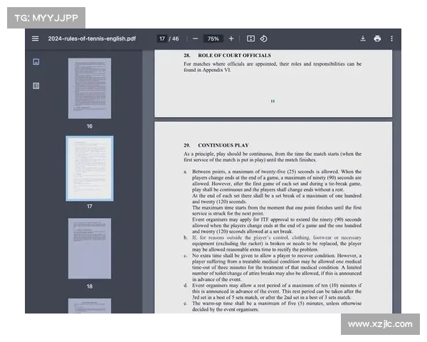 网球比赛规则全解析：从发球到计分，了解比赛中的每一项细则
