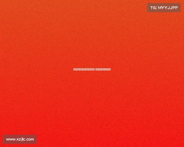 曼联计划先租后买放霍伊伦离队 米兰已获悉并关注动态