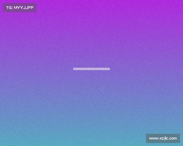 贝德纳雷克深情告别南安普顿:这座城市永远是我的家 贝德纳雷克深情告别南安普顿:这座城市永远是我的家