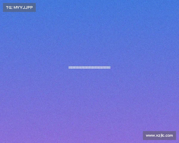 西甲联赛红牌统计分析：近年来红牌数变化趋势与影响因素探讨