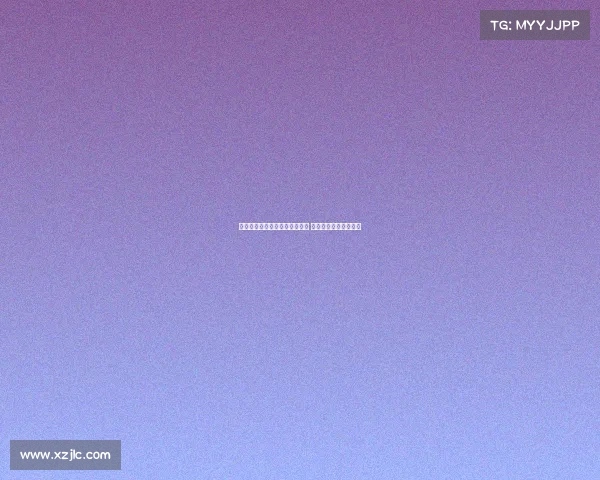 曼联计划先租后买放霍伊伦离队 米兰已获悉并关注动态