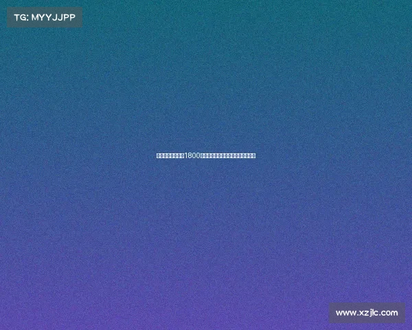 意媒曝狼队欲报价1800万欧求购萨沃纳并提供二转分成条款