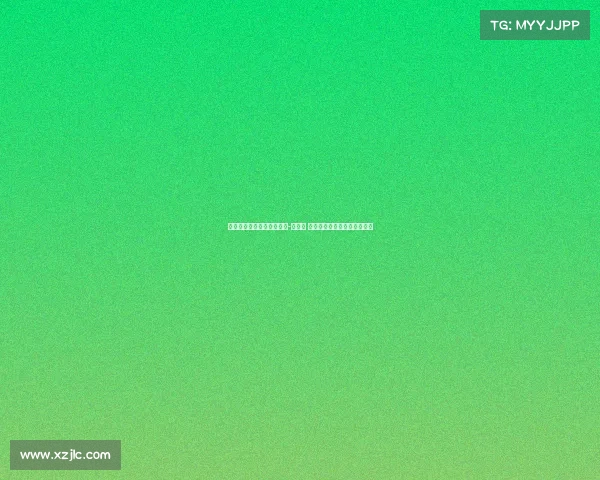 迪马：博洛尼亚等待乔纳森-罗回应 所罗门和希尔也在考虑名单中