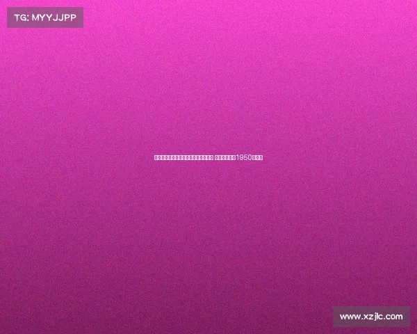 尤文官方宣布蒂莫西维阿租借加盟马赛 总价最高可达1950万欧元