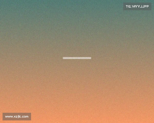 马卡：奥尔莫因伤缺训仍有可能入选甘伯杯大名单