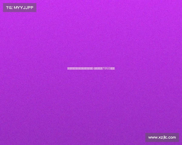 尤文官方宣布蒂莫西维阿租借加盟马赛 总价最高可达1950万欧元