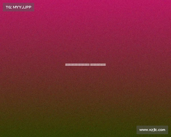 记者分析：曼联追求多纳鲁马困难重重 除非进行大规模球员交易