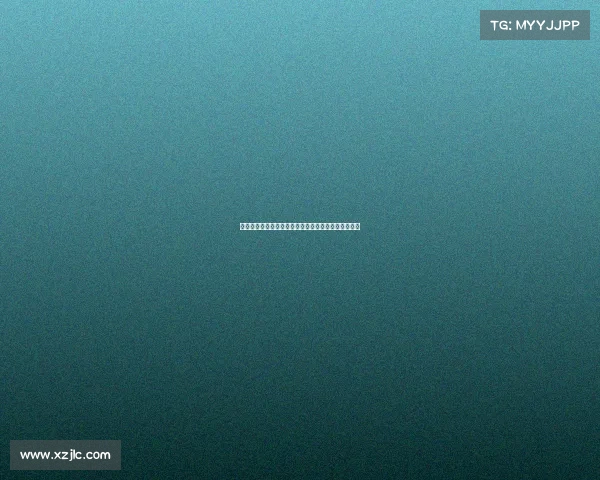 阿隆索关注巴尔韦德负担过重计划加强轮换以避免伤病