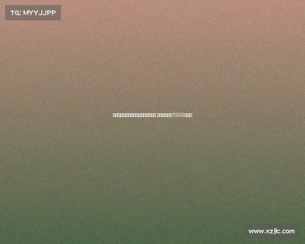 尤文官方宣布蒂莫西维阿租借加盟马赛 总价最高可达1950万欧元