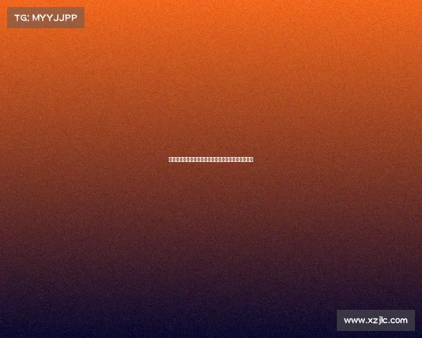 水晶宫对欧联杯资格争议的上诉将在周一做出最终判决