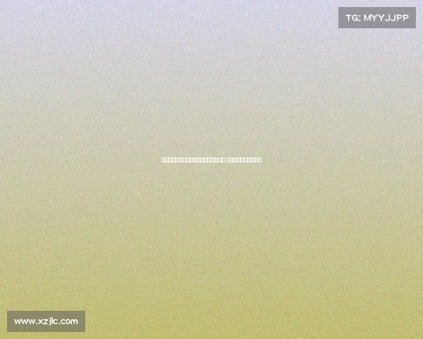 皇家贝蒂斯与科莫友谊赛爆发大规模冲突 两球员被罚下场面失控 皇家贝蒂斯与科莫友谊赛爆发大规模冲突 两球员被罚下场面失控