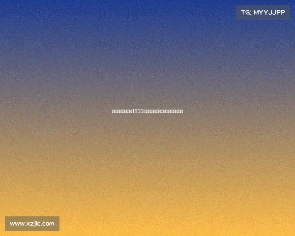 意媒曝狼队欲报价1800万欧求购萨沃纳并提供二转分成条款