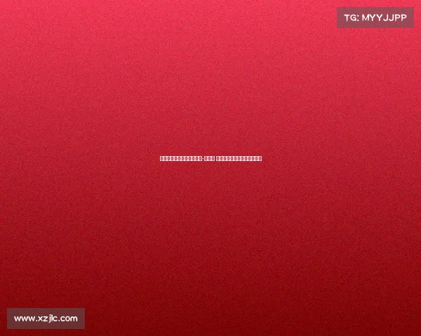 迪马：博洛尼亚等待乔纳森-罗回应 所罗门和希尔也在考虑名单中