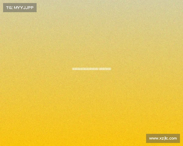 泰晤士：水晶宫上诉失败将征战欧协联 森林队晋级欧联杯